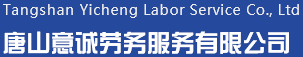簡介